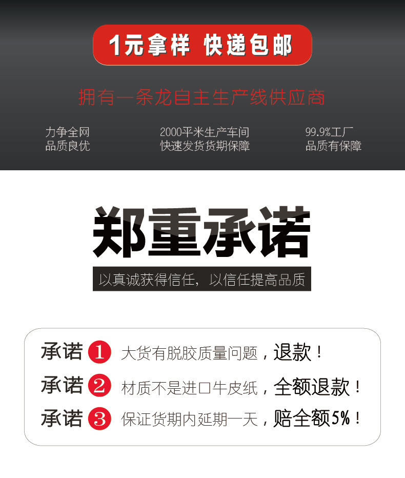 牛皮纸袋手提袋奶茶外卖打包袋礼品礼物购物包装袋服装袋印刷logo